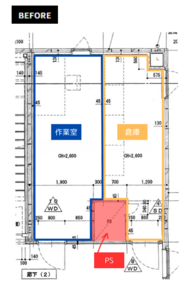 オフィスビルトイレ新設