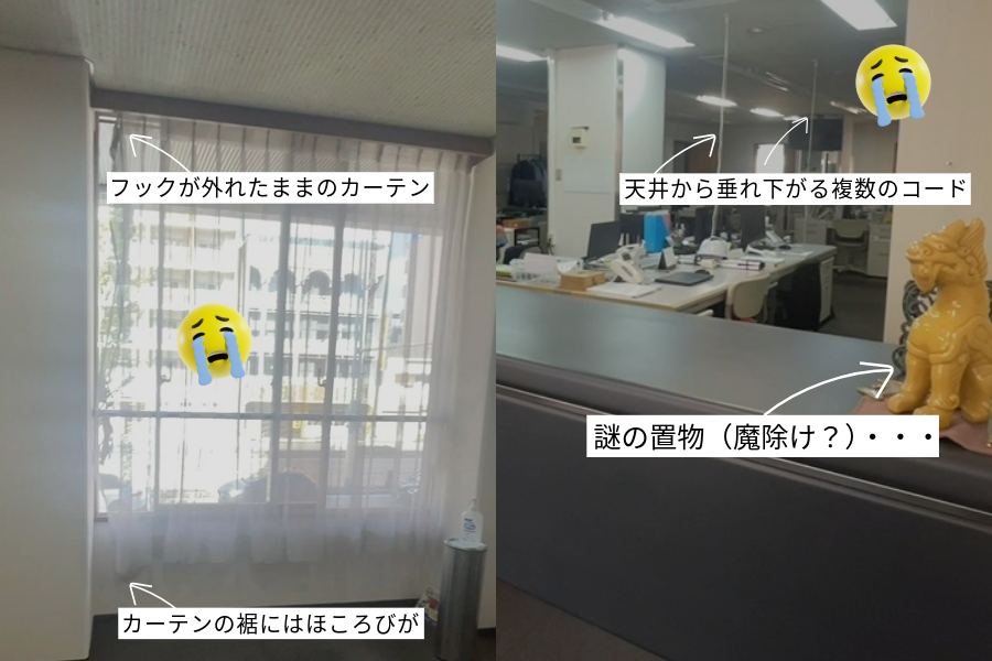 ASAIoffice